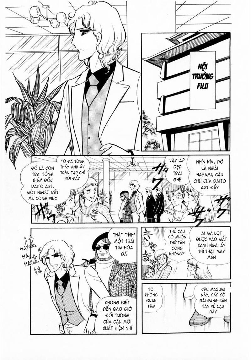 Glass Mask Chapter 25 - Trang 2