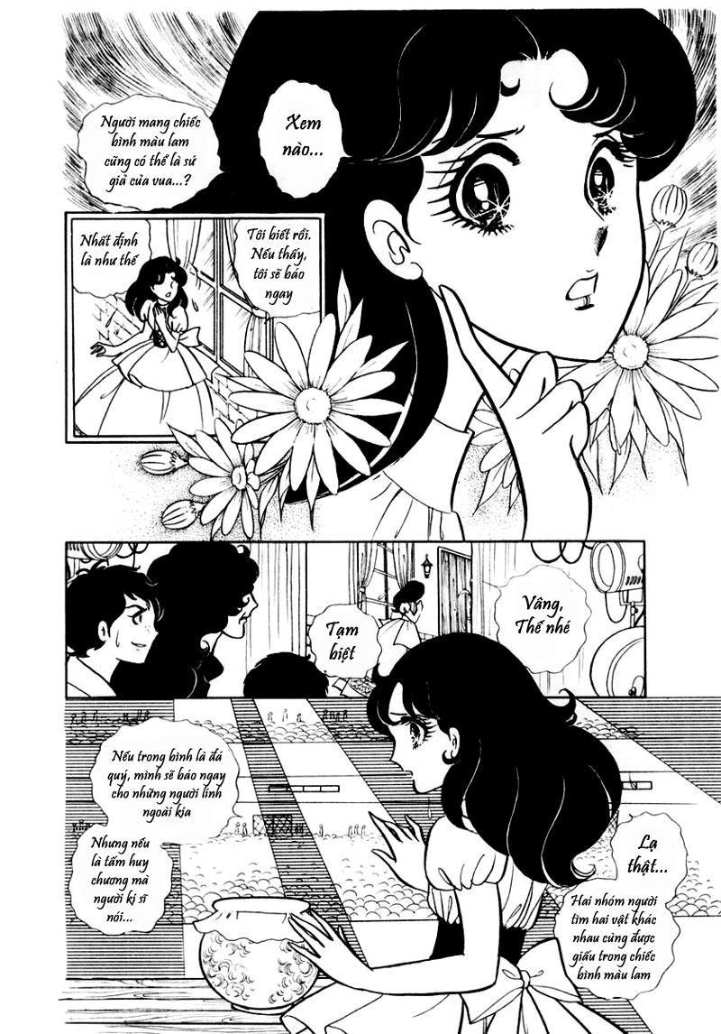 Glass Mask Chapter 26 - Trang 2
