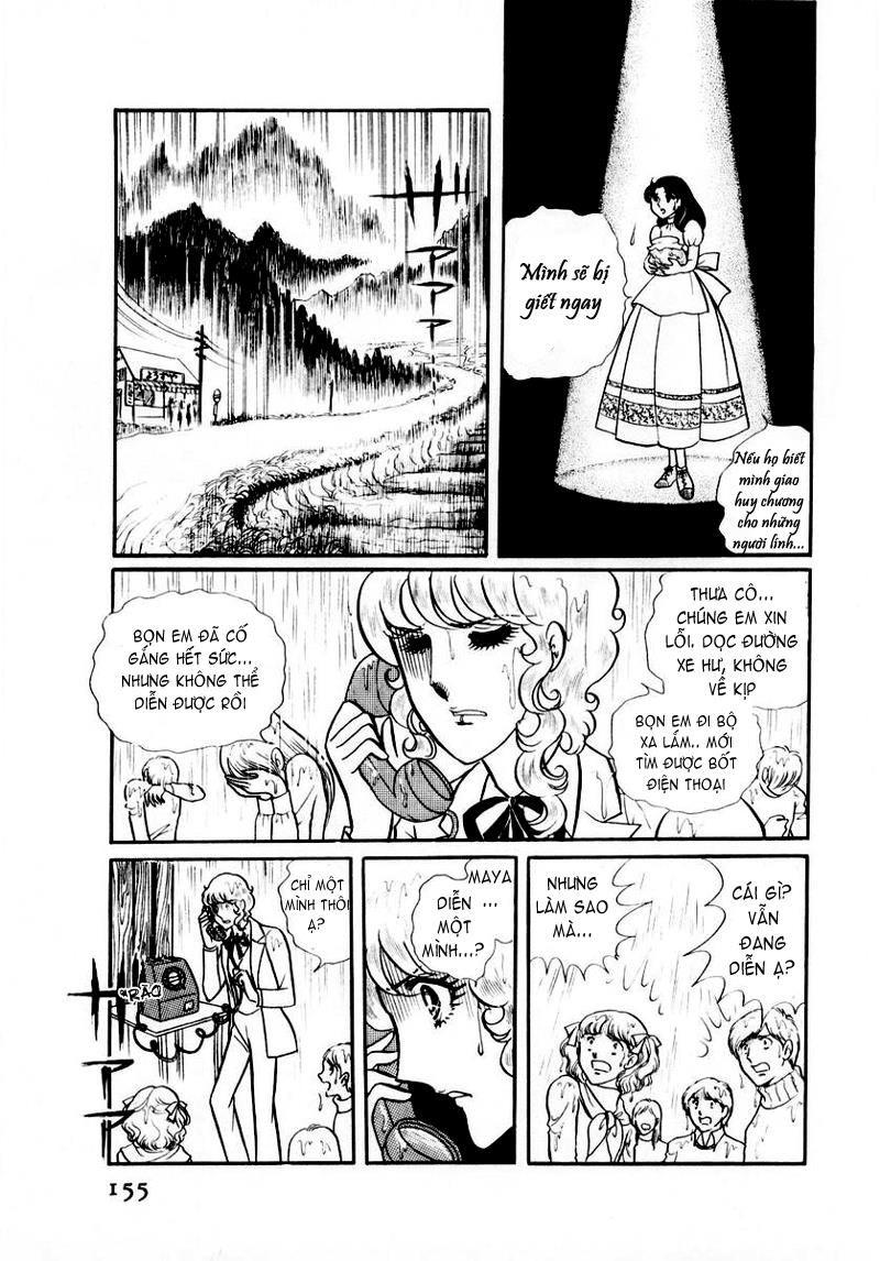 Glass Mask Chapter 26 - Trang 2