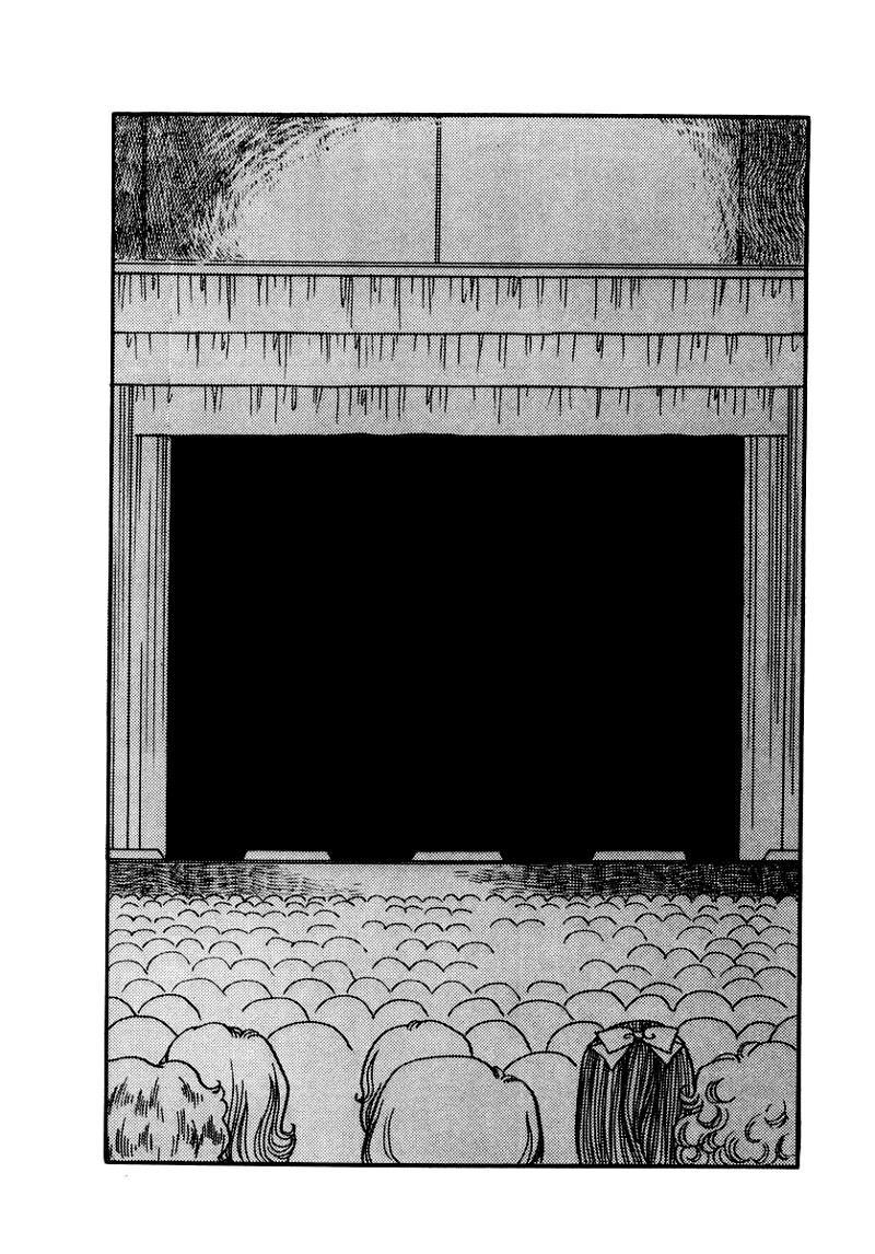 Glass Mask Chapter 26 - Trang 2