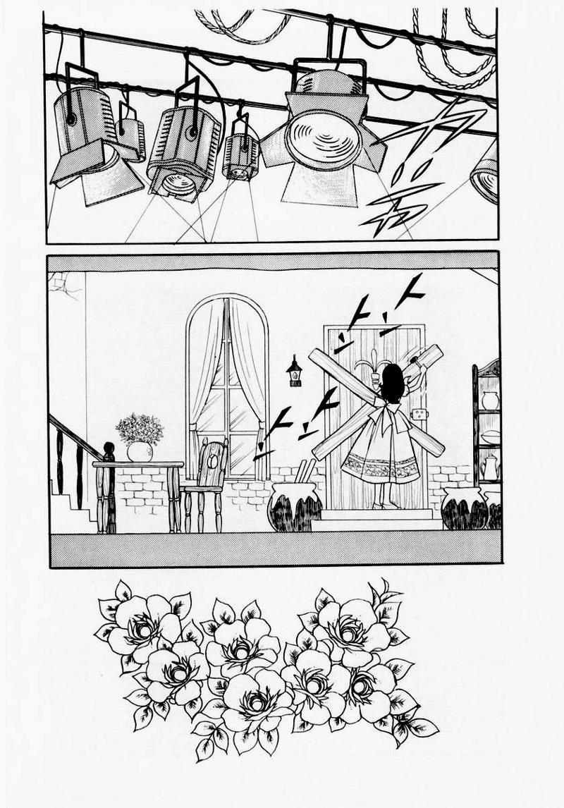 Glass Mask Chapter 26 - Trang 2