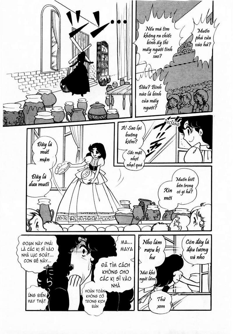 Glass Mask Chapter 26 - Trang 2