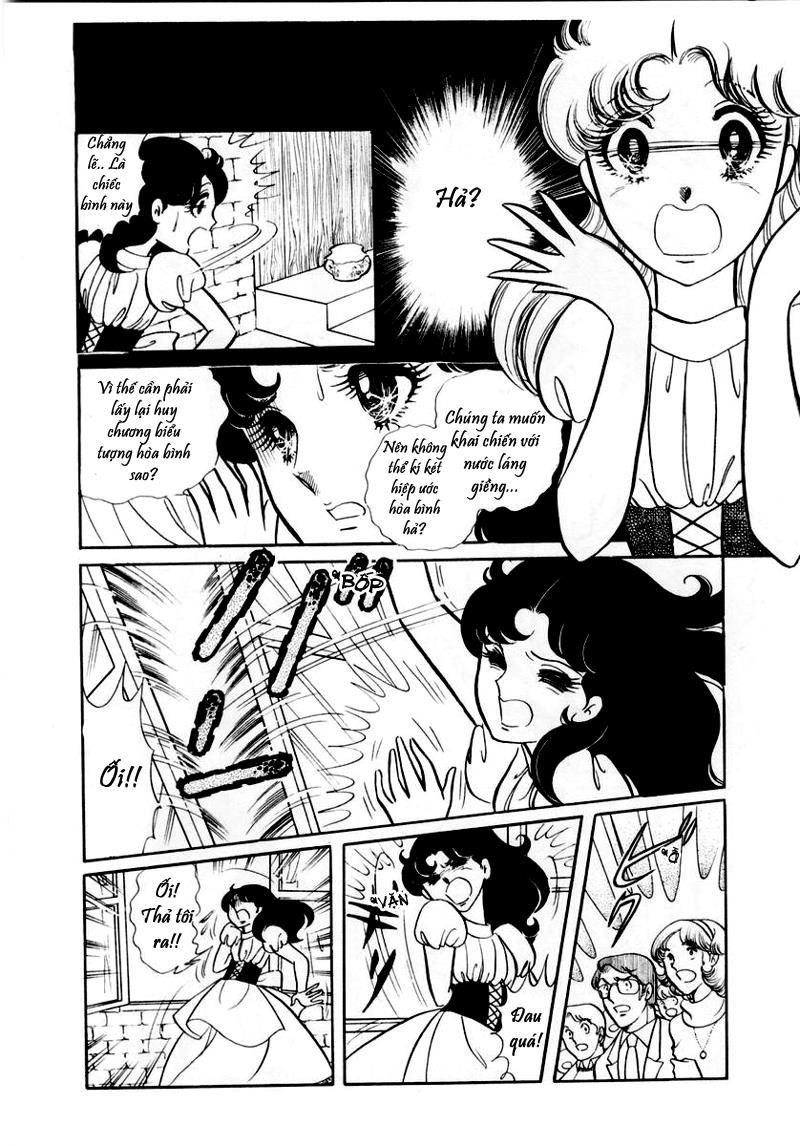 Glass Mask Chapter 26 - Trang 2