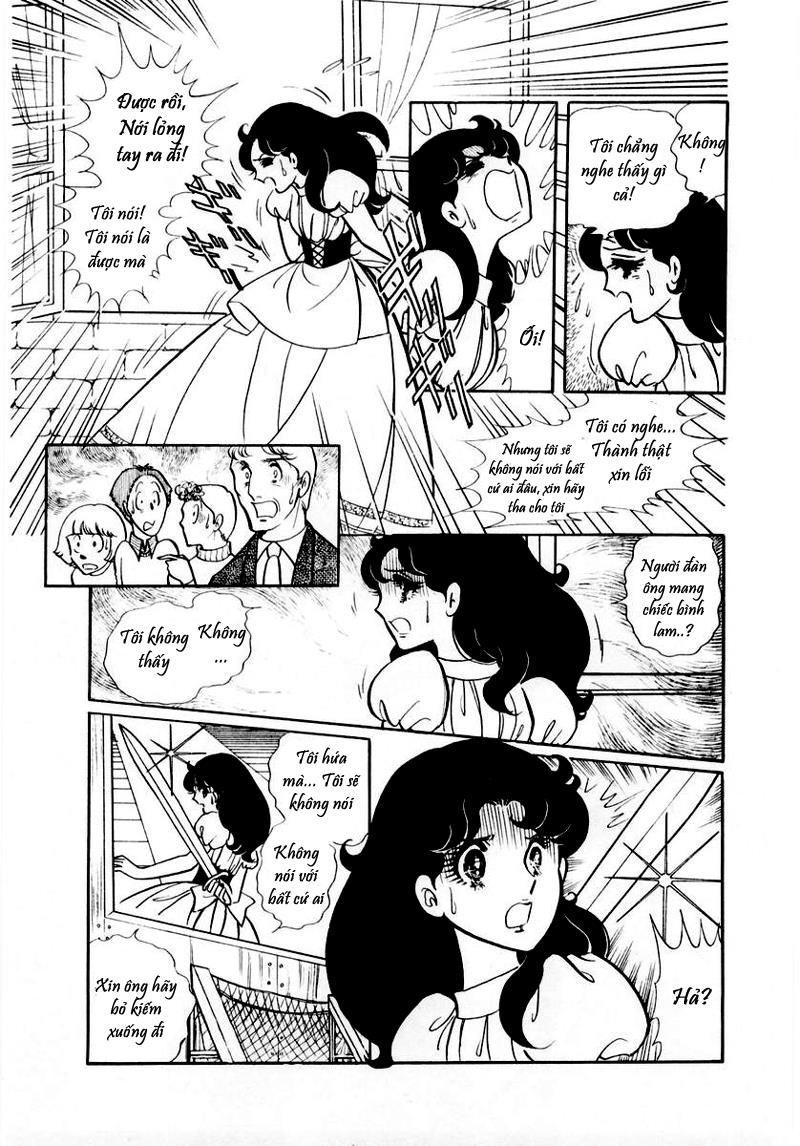 Glass Mask Chapter 26 - Trang 2