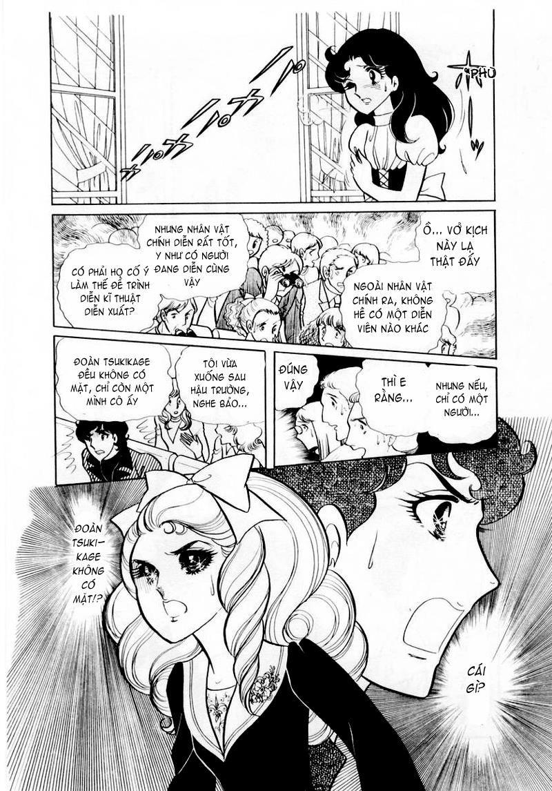 Glass Mask Chapter 26 - Trang 2