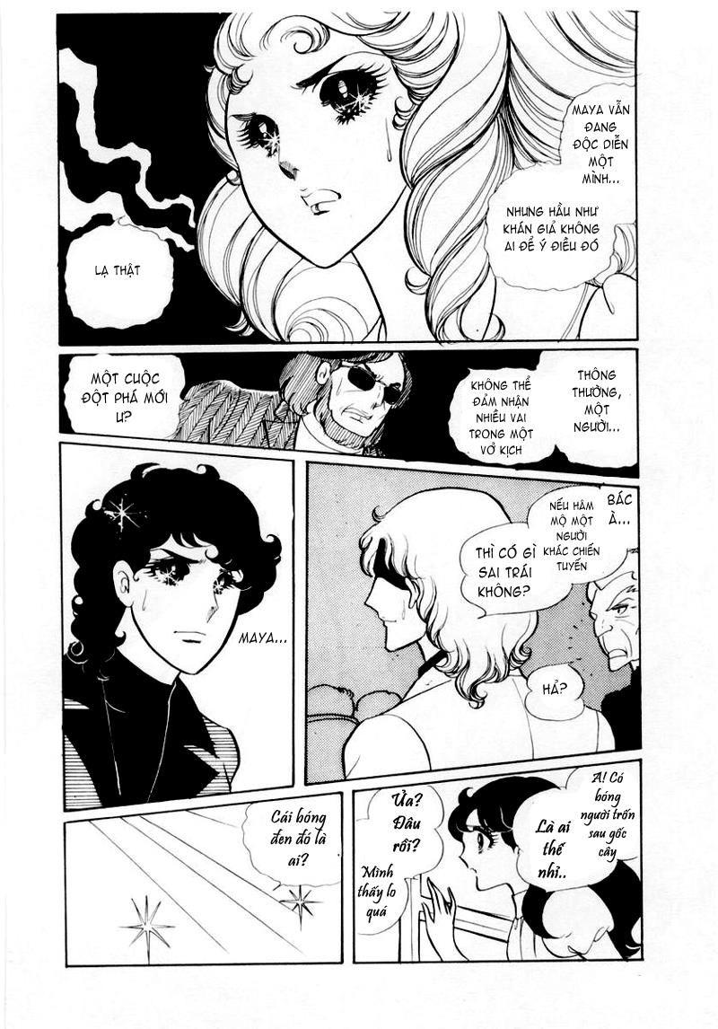 Glass Mask Chapter 27 - Trang 2