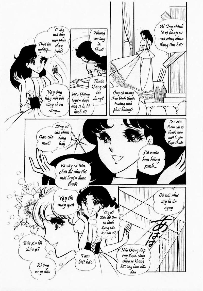 Glass Mask Chapter 27 - Trang 2
