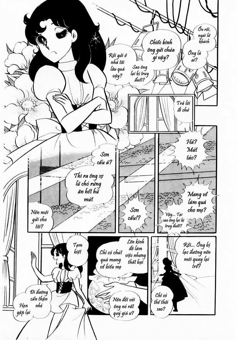 Glass Mask Chapter 27 - Trang 2
