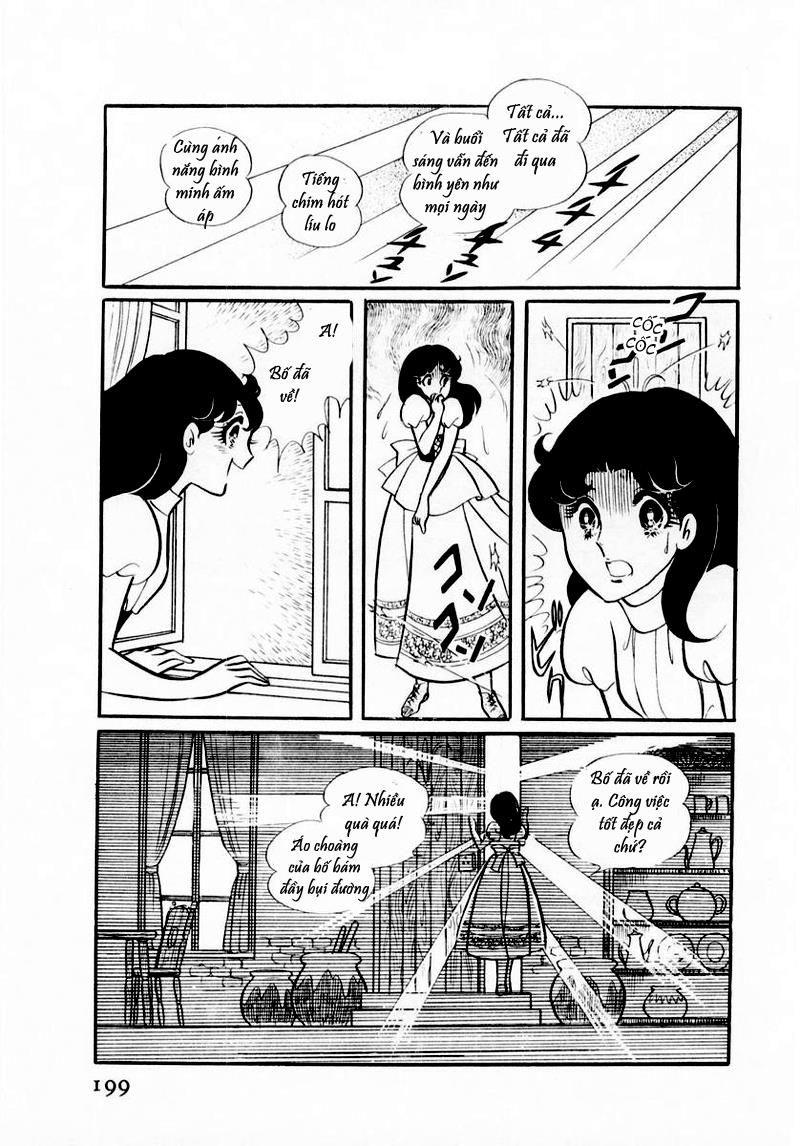 Glass Mask Chapter 27 - Trang 2