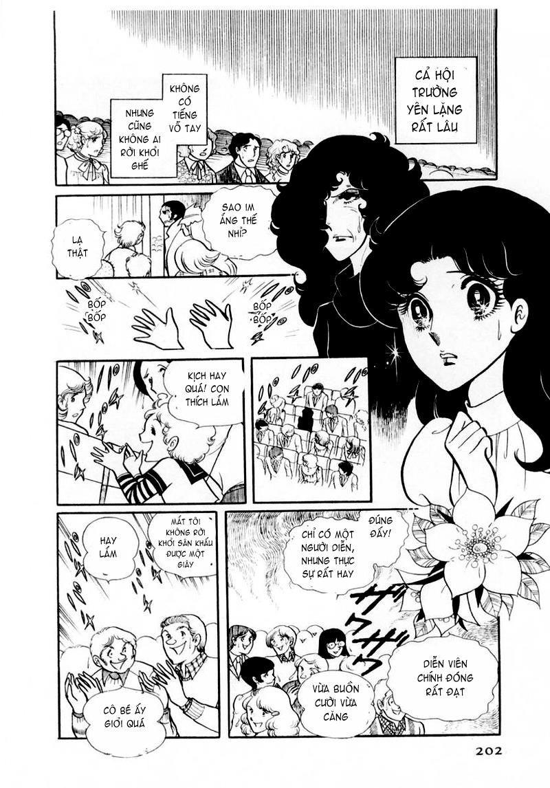 Glass Mask Chapter 27 - Trang 2