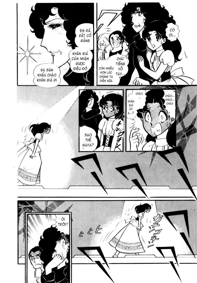 Glass Mask Chapter 27 - Trang 2