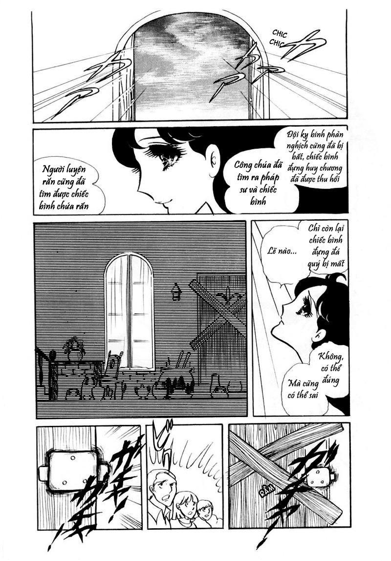 Glass Mask Chapter 27 - Trang 2