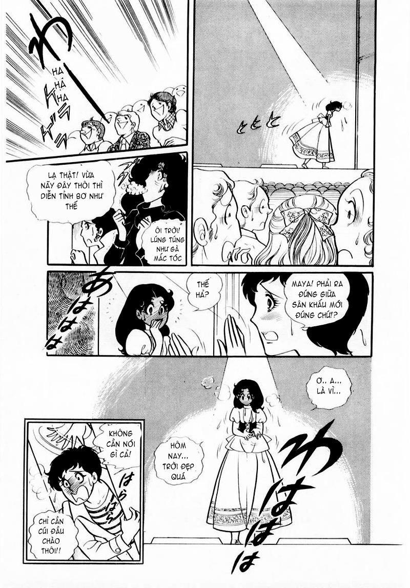 Glass Mask Chapter 27 - Trang 2