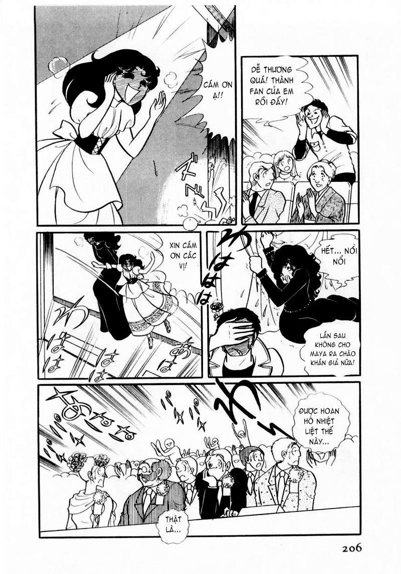 Glass Mask Chapter 27 - Trang 2