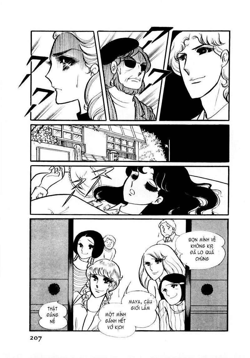 Glass Mask Chapter 27 - Trang 2