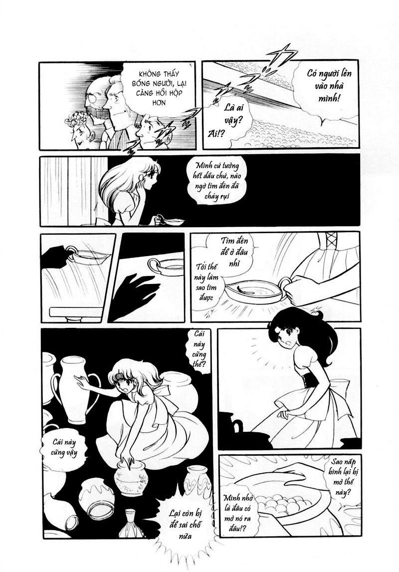 Glass Mask Chapter 27 - Trang 2