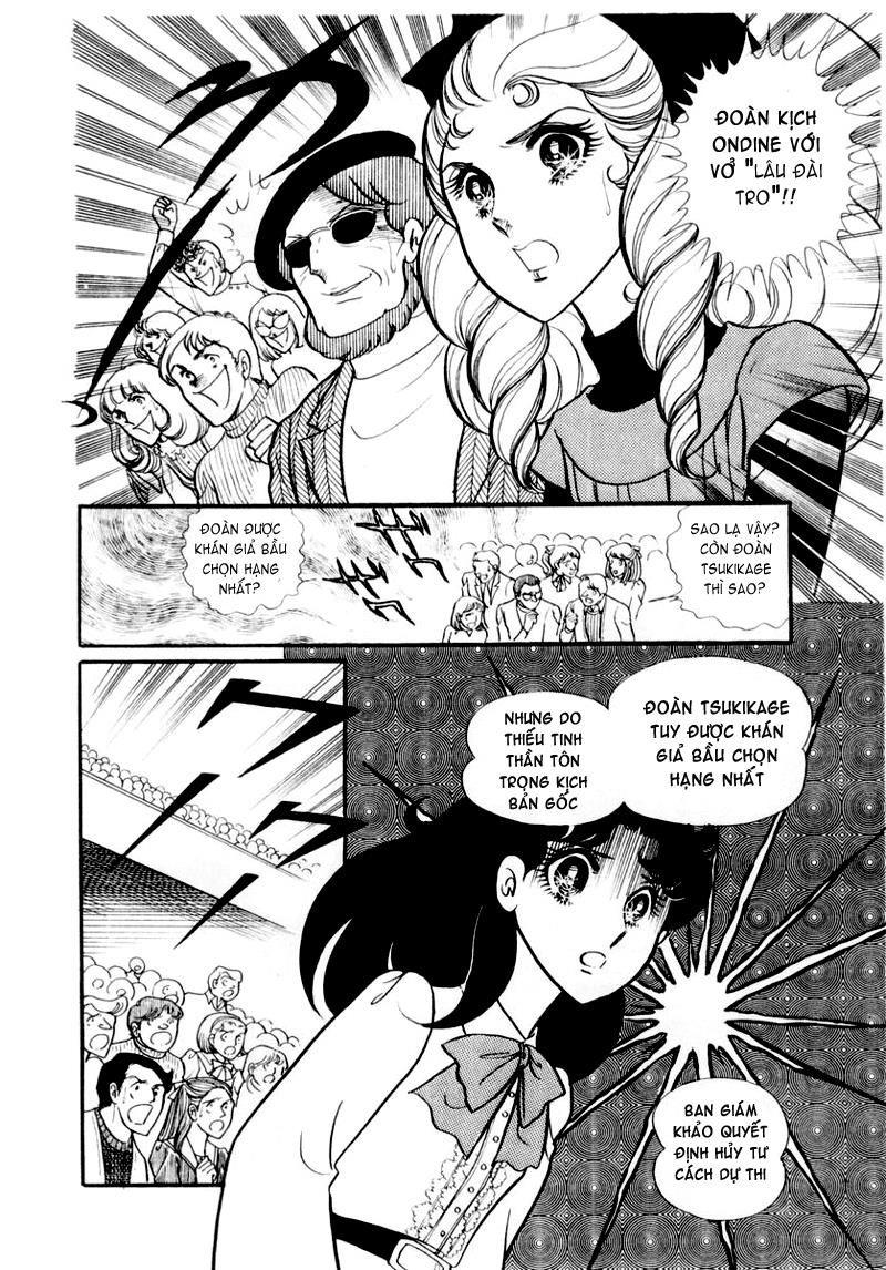 Glass Mask Chapter 28 - Trang 2