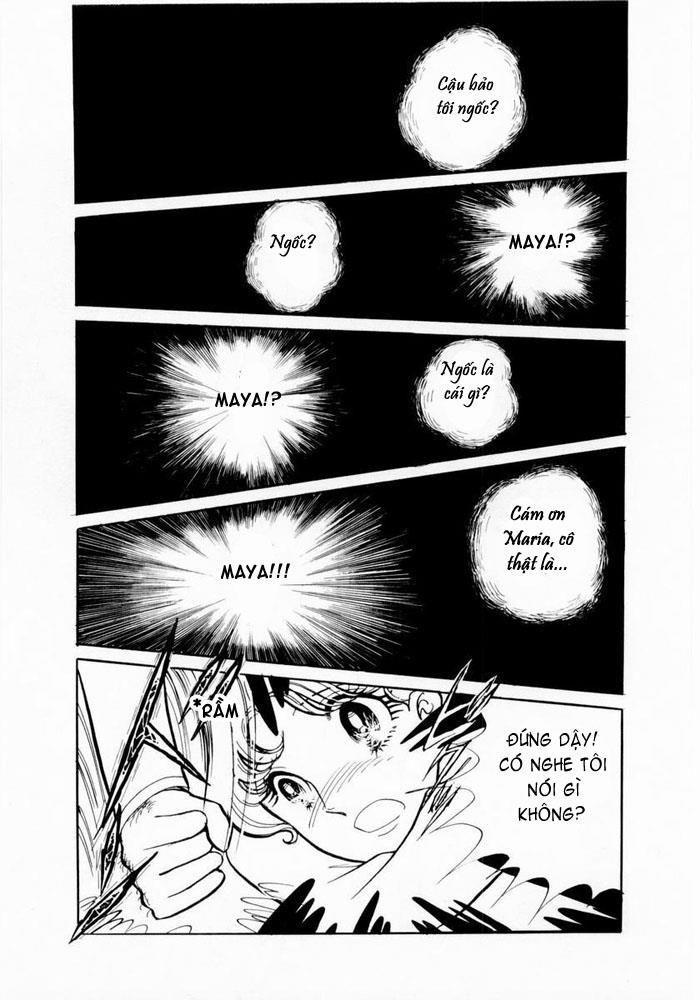 Glass Mask Chapter 3 - Trang 2