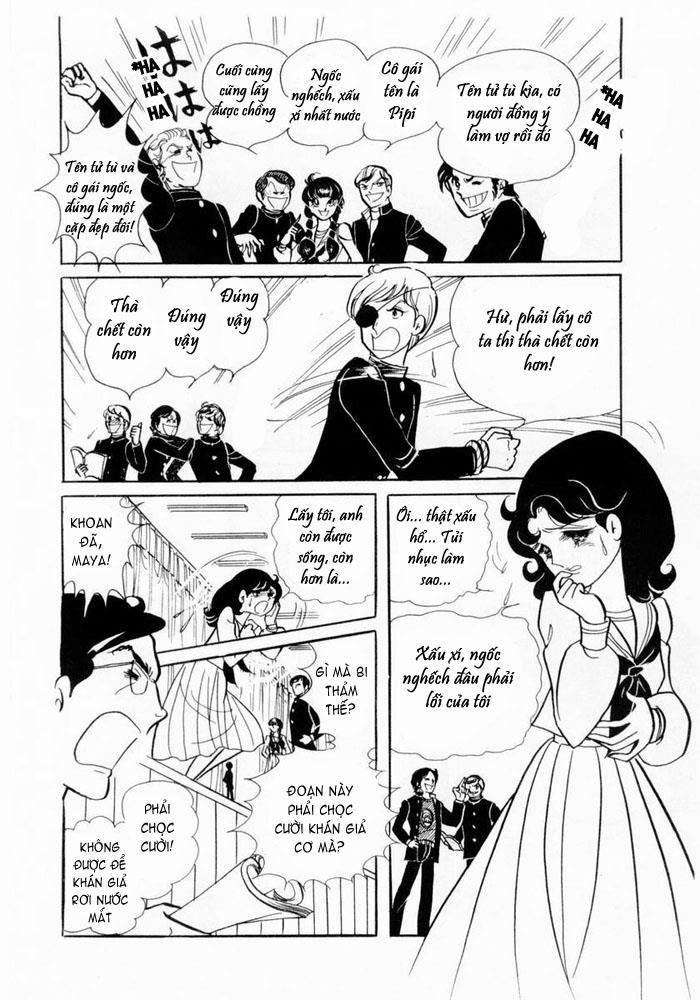 Glass Mask Chapter 3 - Trang 2