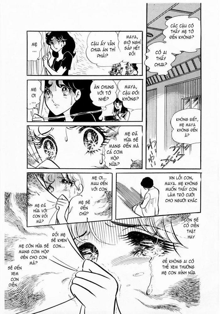 Glass Mask Chapter 3 - Trang 2