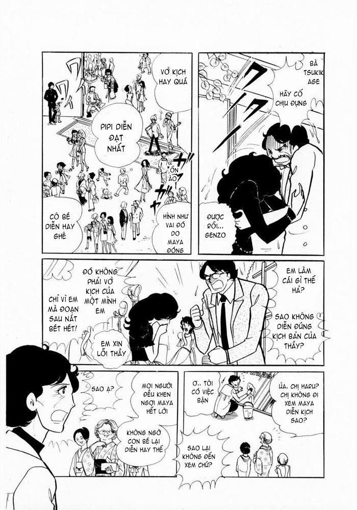 Glass Mask Chapter 3 - Trang 2