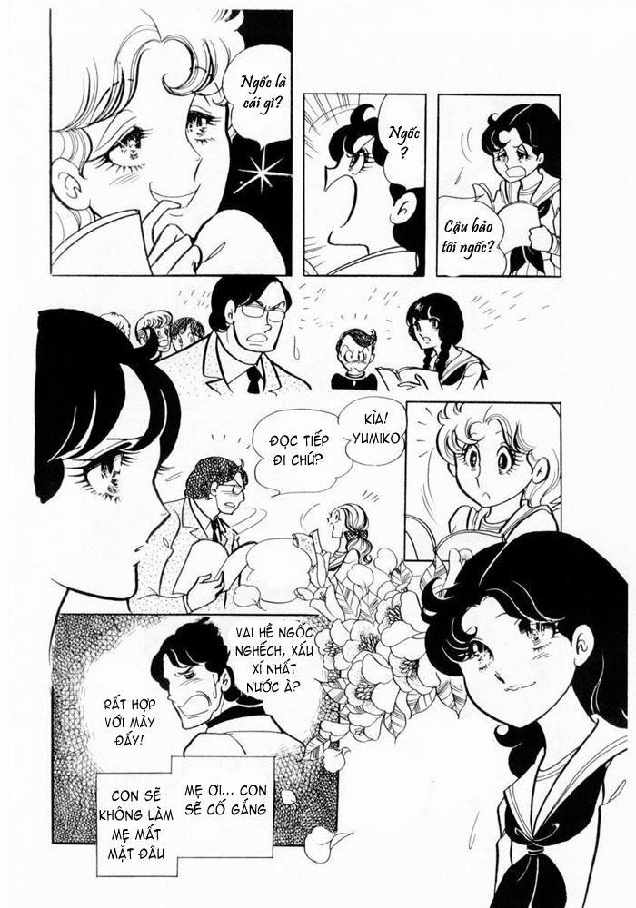 Glass Mask Chapter 3 - Trang 2