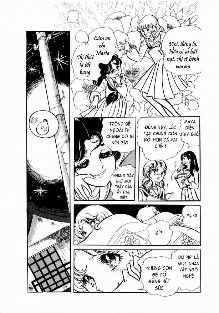 Glass Mask Chapter 3 - Trang 2