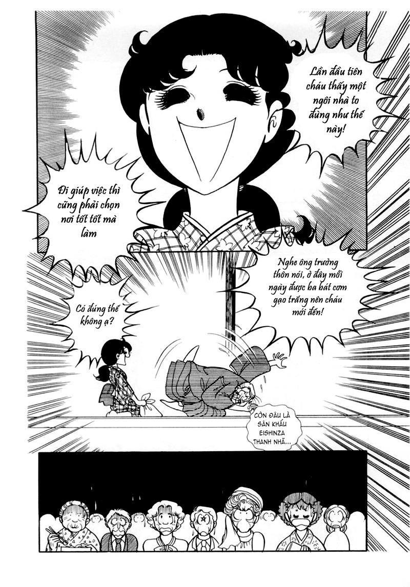 Glass Mask Chapter 36 - Trang 2