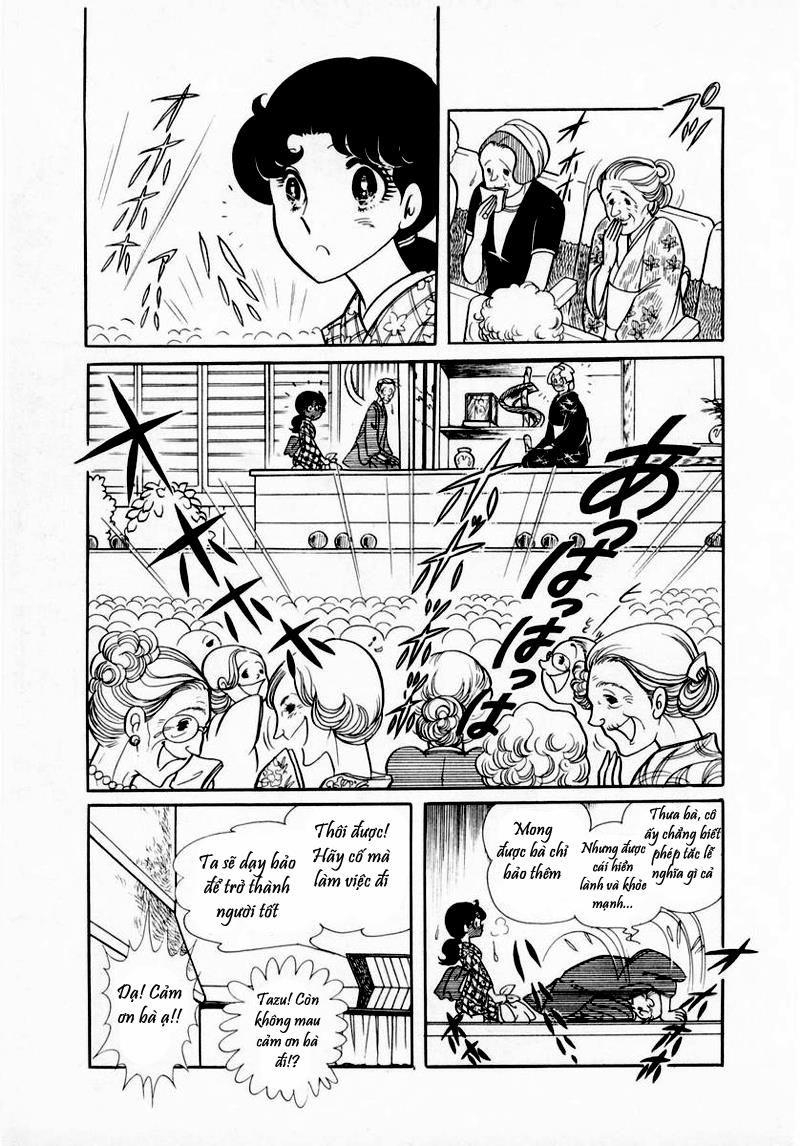 Glass Mask Chapter 36 - Trang 2