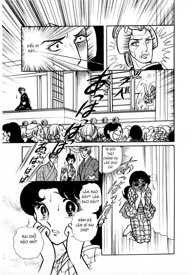 Glass Mask Chapter 36 - Trang 2