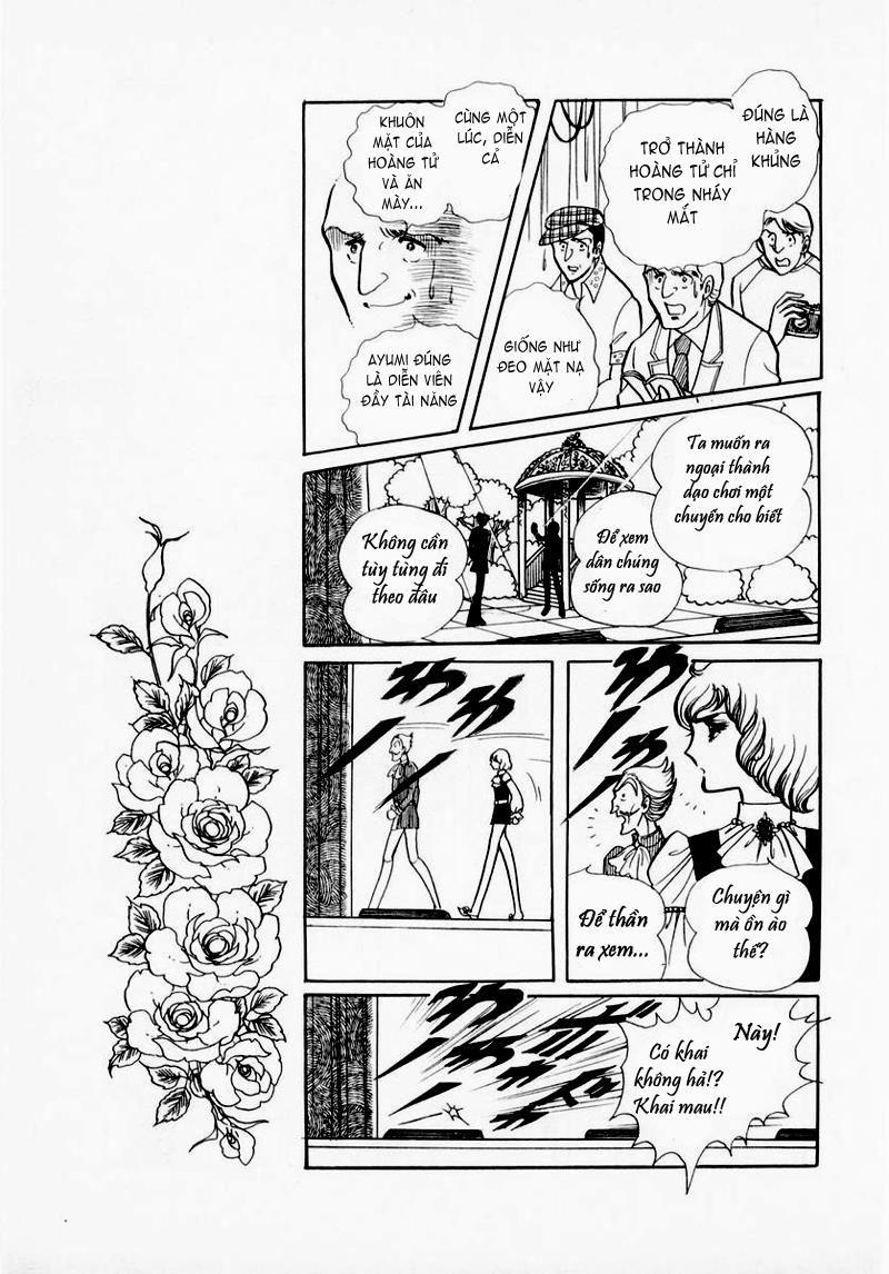 Glass Mask Chapter 36 - Trang 2