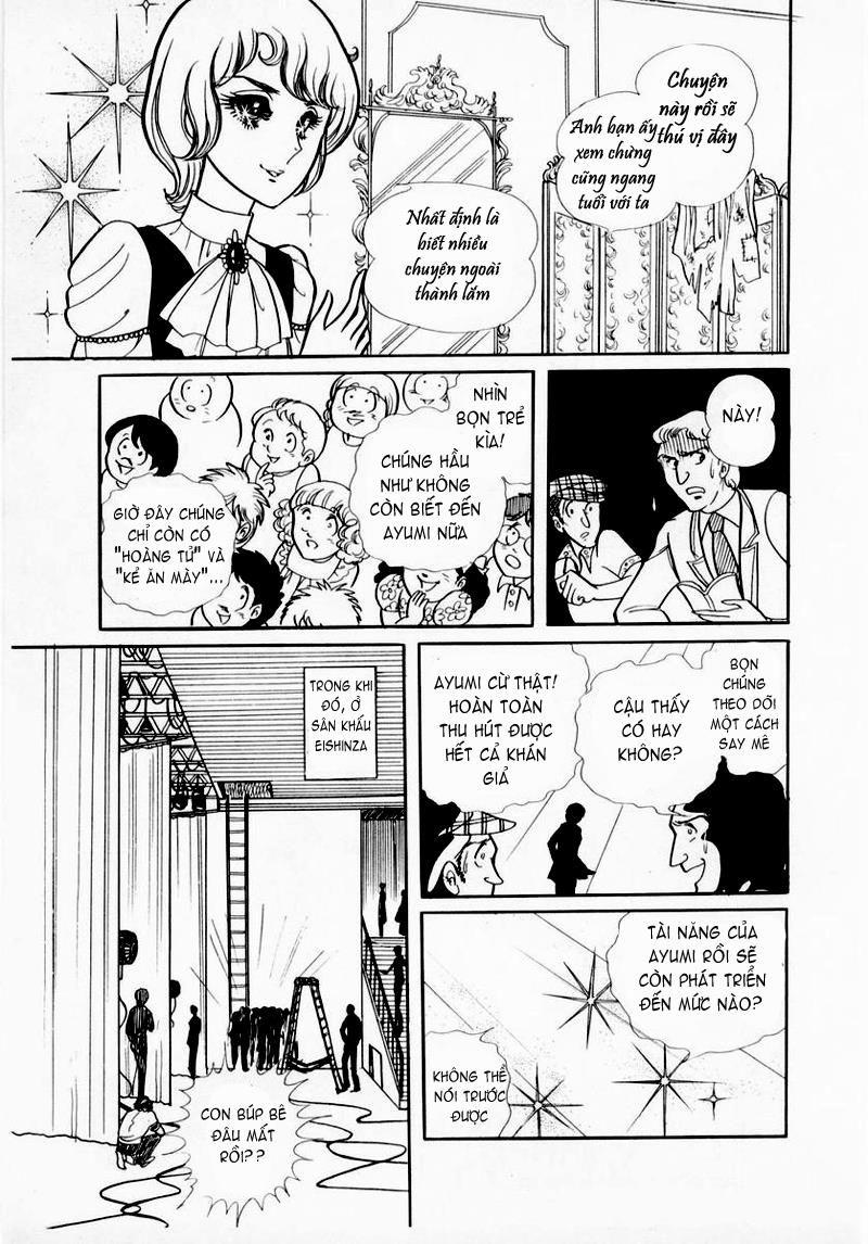 Glass Mask Chapter 36 - Trang 2