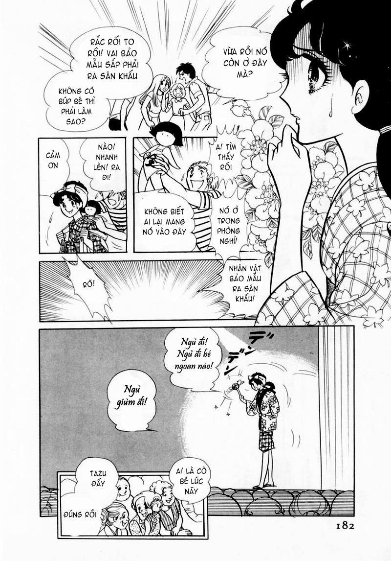 Glass Mask Chapter 36 - Trang 2