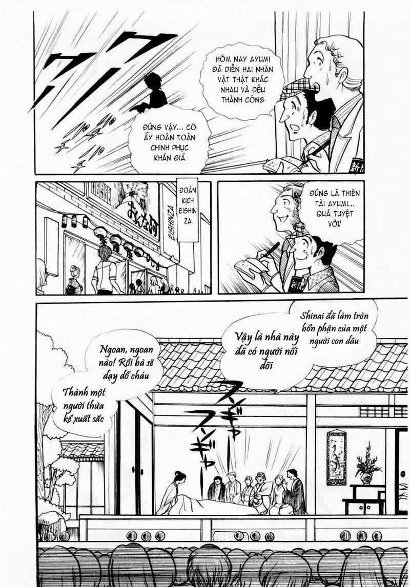 Glass Mask Chapter 36 - Trang 2