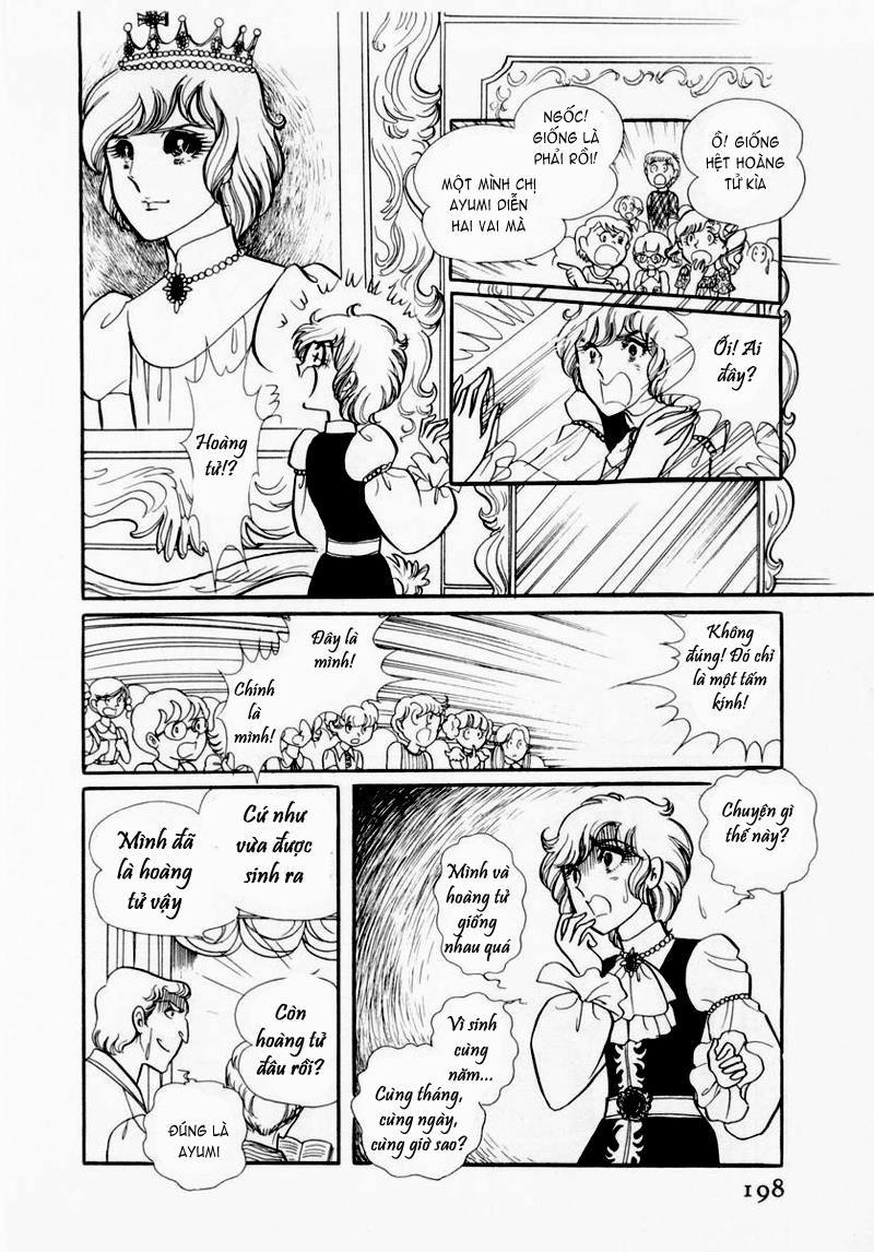 Glass Mask Chapter 37 - Trang 2