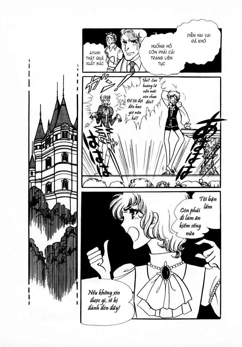 Glass Mask Chapter 37 - Trang 2