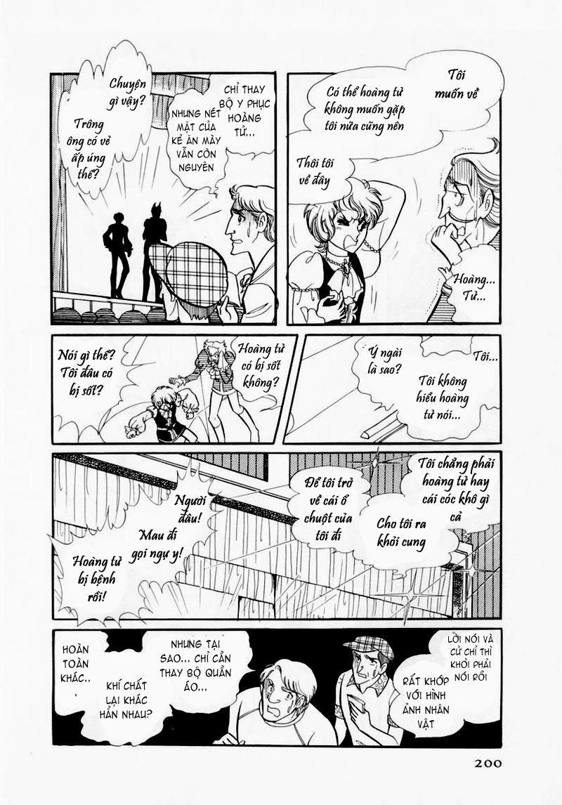 Glass Mask Chapter 37 - Trang 2