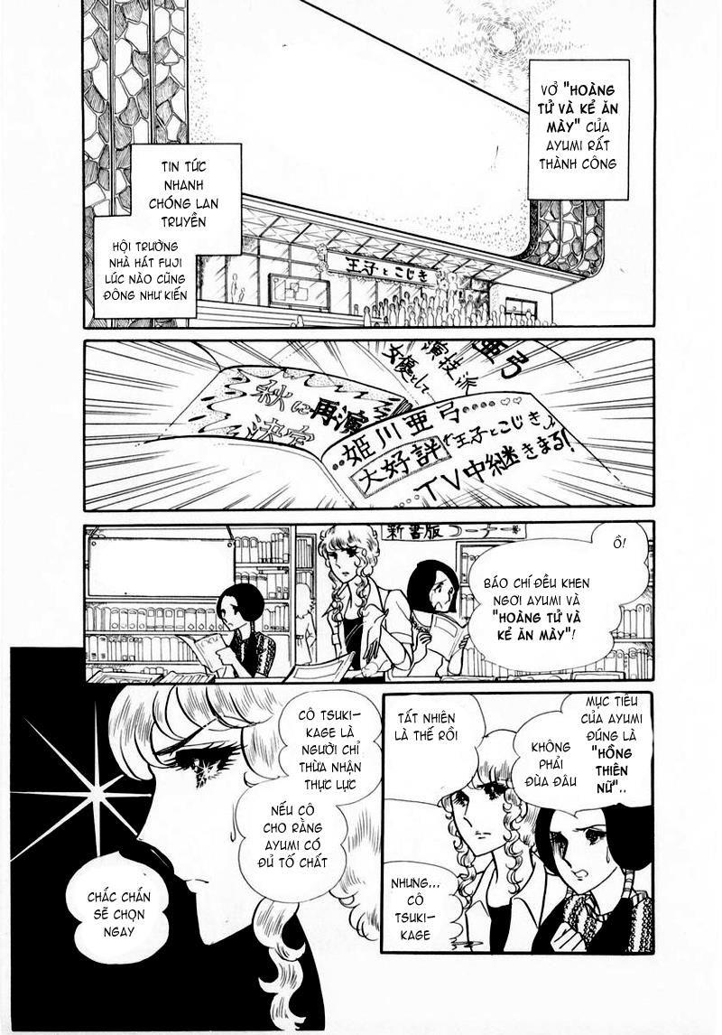 Glass Mask Chapter 37 - Trang 2