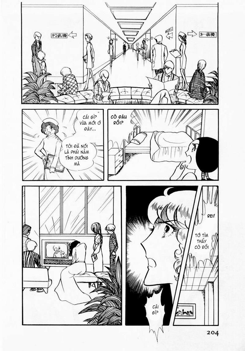 Glass Mask Chapter 37 - Trang 2