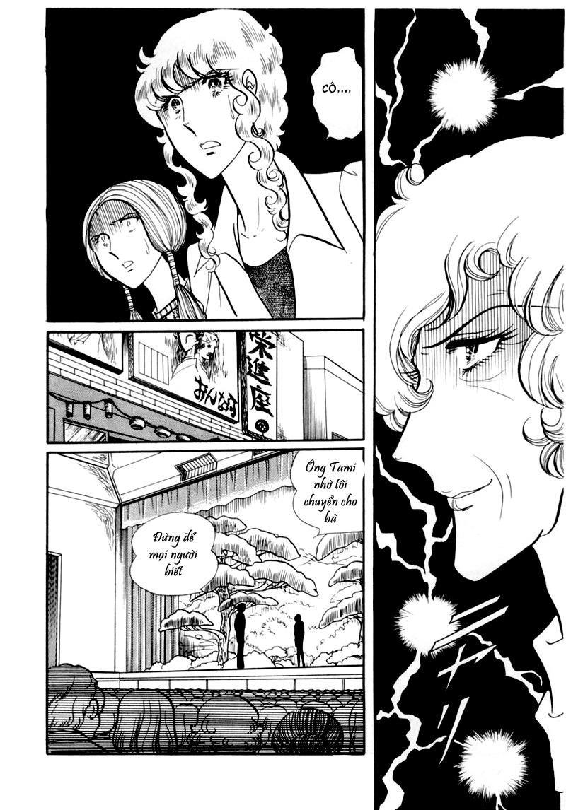 Glass Mask Chapter 37 - Trang 2