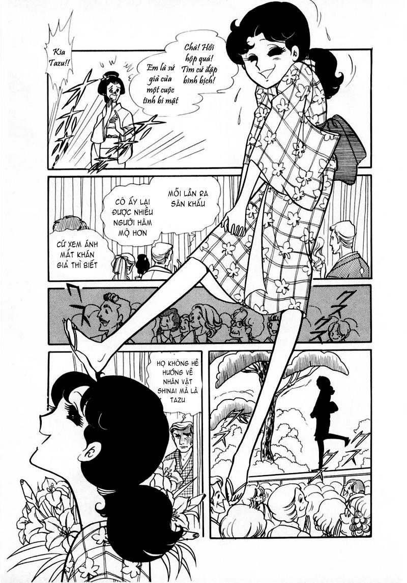 Glass Mask Chapter 37 - Trang 2