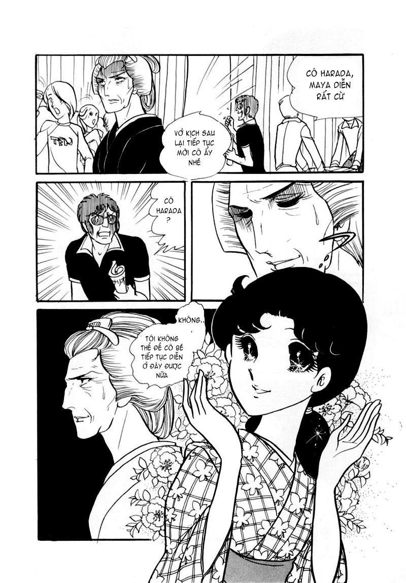 Glass Mask Chapter 37 - Trang 2