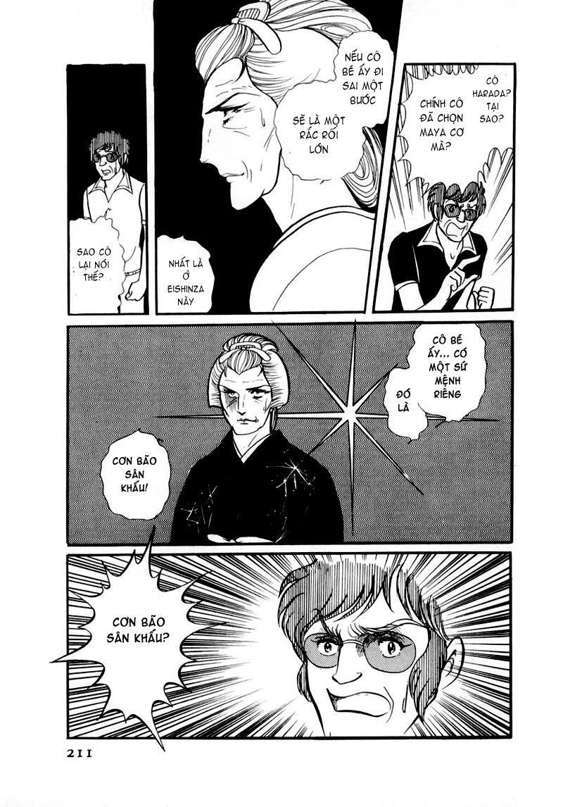 Glass Mask Chapter 37 - Trang 2