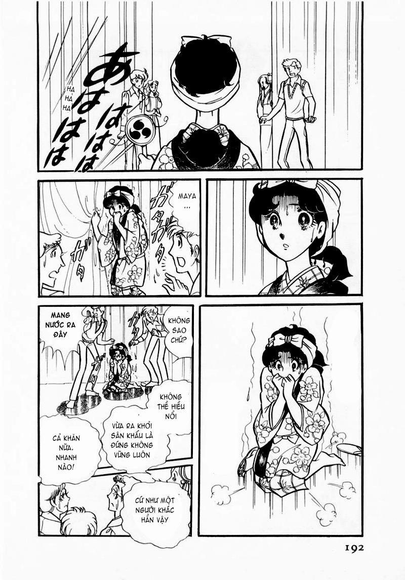 Glass Mask Chapter 37 - Trang 2