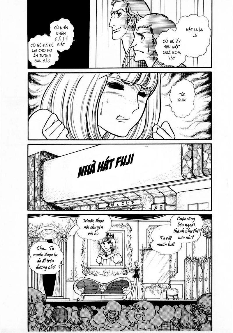 Glass Mask Chapter 37 - Trang 2