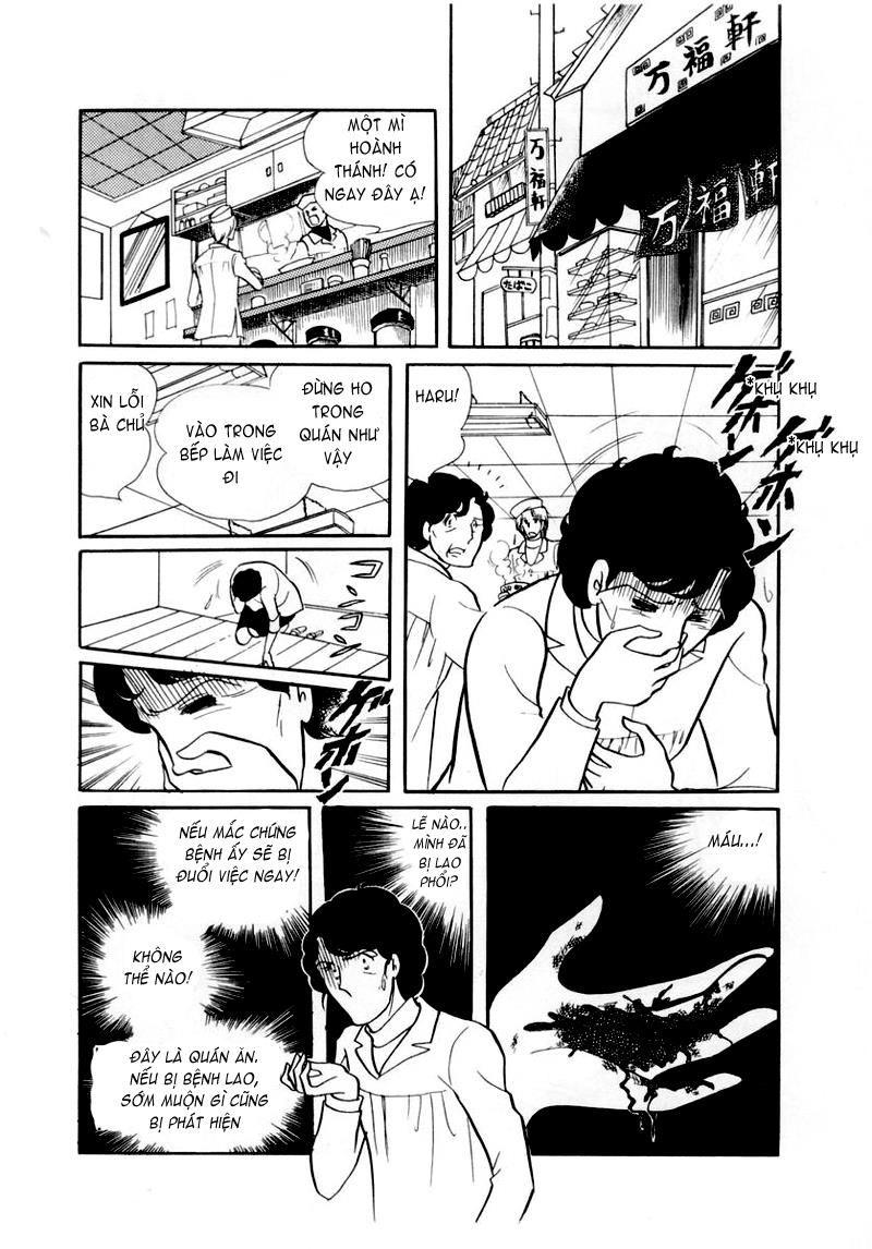 Glass Mask Chapter 38 - Trang 2