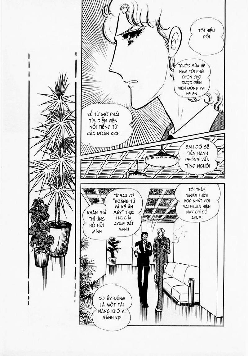 Glass Mask Chapter 38 - Trang 2