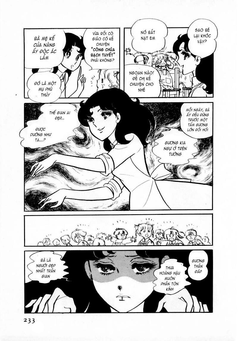 Glass Mask Chapter 38 - Trang 2