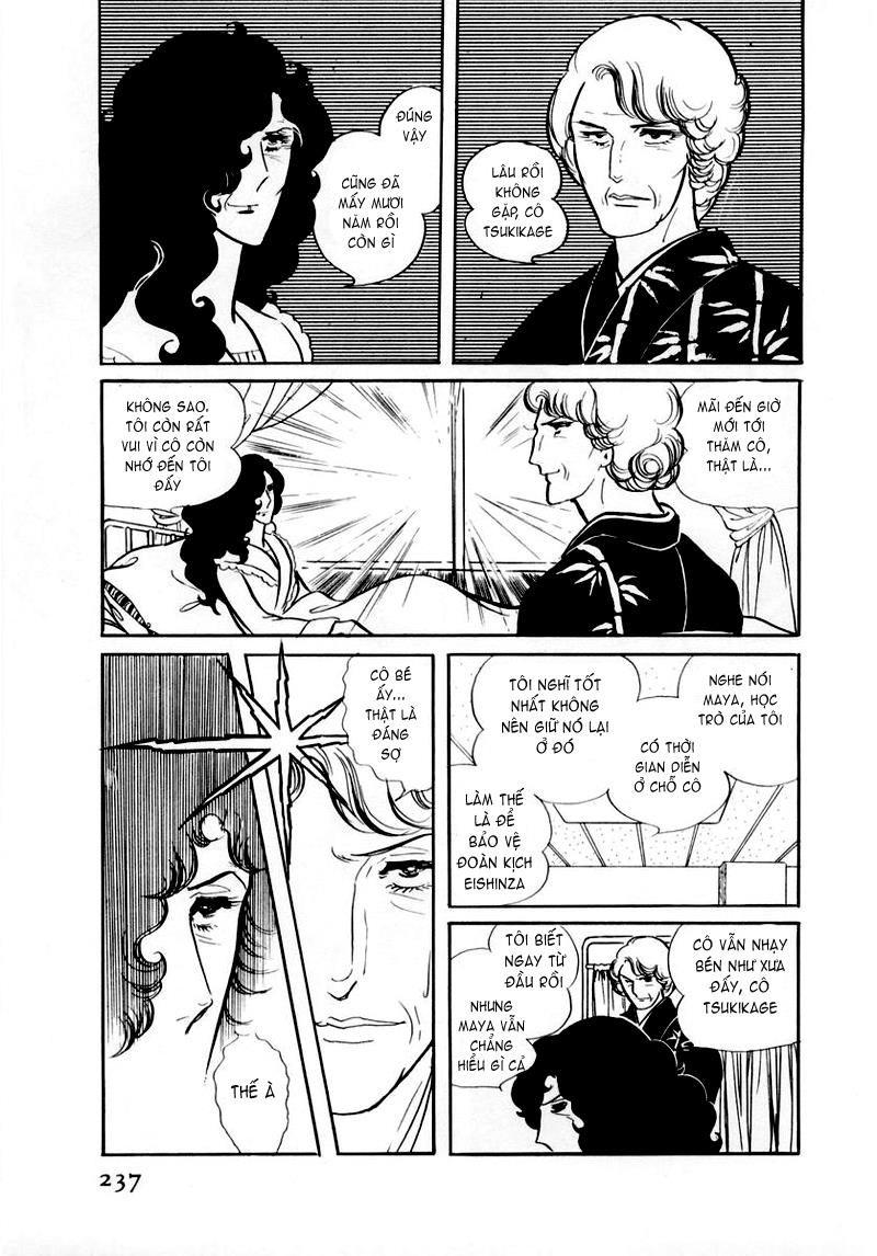 Glass Mask Chapter 38 - Trang 2