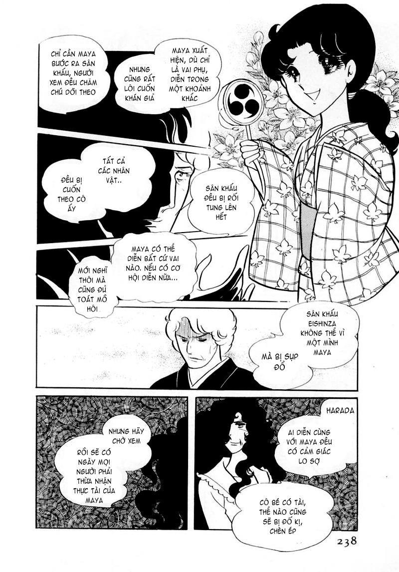 Glass Mask Chapter 38 - Trang 2